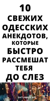 Невероятно смешные картинки: подборка для хорошего настроения