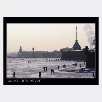 Зимний пейзаж Невы: Загрузите фото в форматах JPG, PNG, WebP