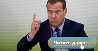 Уникальное фото Николая 2 Медведева: редкость в исторических архивах