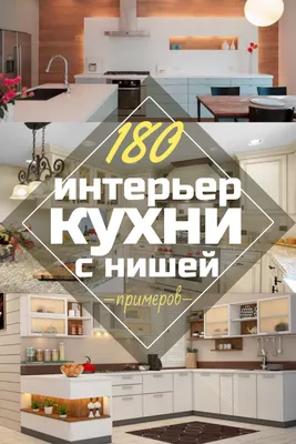 Кулинарный портрет: блюда на фото как произведения искусства