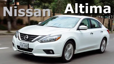 Изображения Nissan Altima 2023 в красивом дизайне.