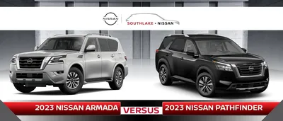 Фото Nissan Armada 2023 в формате PNG