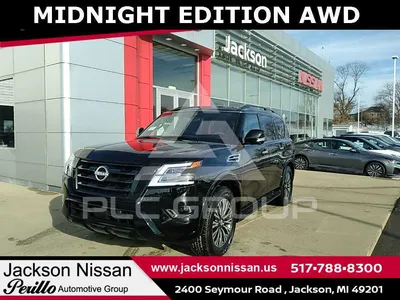 Обновленные фото Nissan Armada 2023