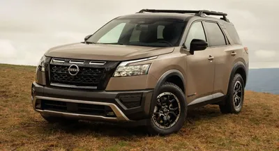 Скачайте фото Nissan Armada 2023 в высоком качестве