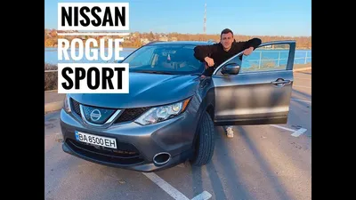 Фото Nissan Rogue 2023 в дождливую погоду