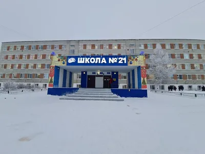 Снежные мгновения: Фотографии зимнего Нижневартовска