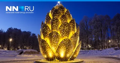 Лучшие кадры зимнего Нижнего Новгорода: Фото, картинки, изображения