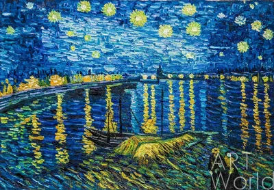 Ночь ван Гога: вдохновляющие фотографии для вашего проекта.