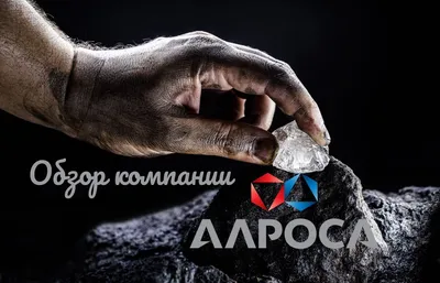 Ногти-алмазы 2023: лучшие изображения маникюра