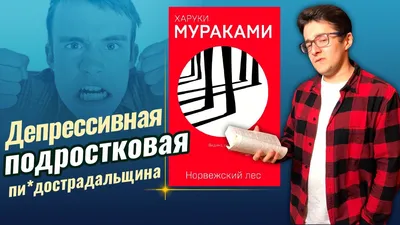 Фотоискусство в норвежском лесу: изумительные кадры ждут вас