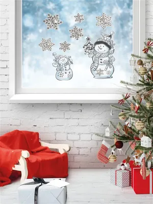 Фотка новогодней гирлянды на окне - выберите размер S, JPG