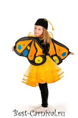 Фотка новогоднего костюма бабочки в формате WebP