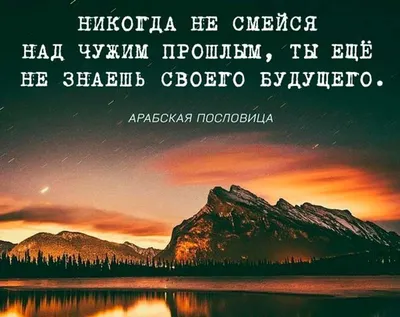 Новые снимки с уникальными надписями