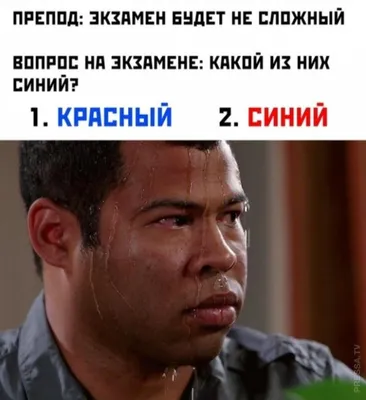 Новые смешные анекдоты в формате jpg