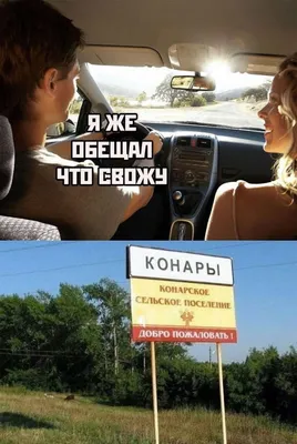 Смешные фотки для смеха