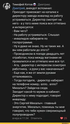 Новые смешные картинки вк: улыбайтесь вместе с этими фотографиями