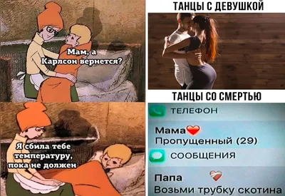 Новые смешные приколы в формате JPG