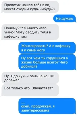 Изображения, которые заставят вас улыбнуться от уха до уха.