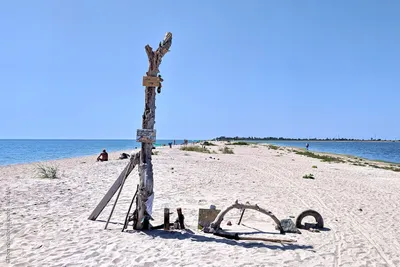 Фото солнечного берега на нудийском пляже в хорошем качестве