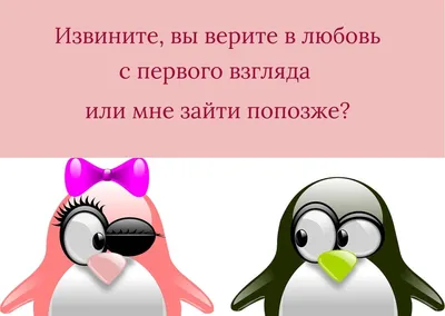 Объятия на фото: смех и радость в одном кадре