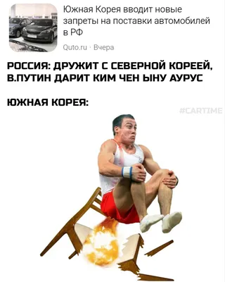 Новые смешные фото от Обида картинки смешные