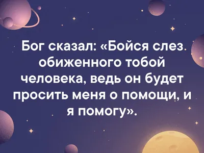 Человек в ярости: PNG изображения обиженного человека