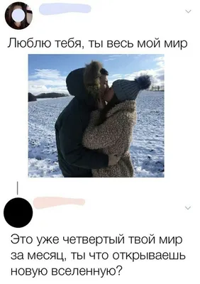 Фотки с надписью в ярких цветах