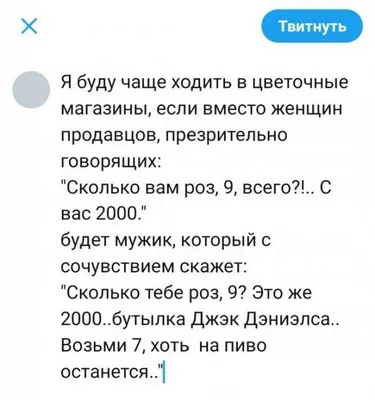 Улыбки на фотографиях девушек, приносящих смех