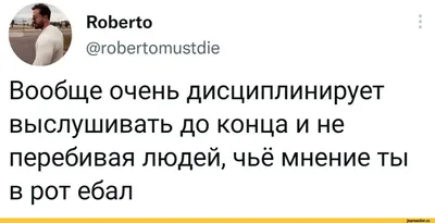 Улыбайтесь вместе с этими смешными снимками