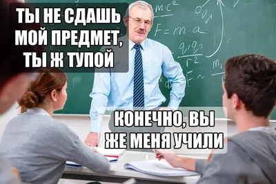 Фото школы: выберите формат для скачивания (JPG, PNG, WebP)