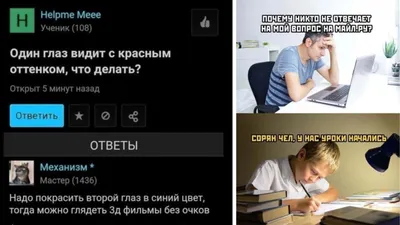 Фотографии смешных ситуаций в хорошем качестве