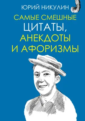 Изображения, которые смешат даже самых серьезных людей