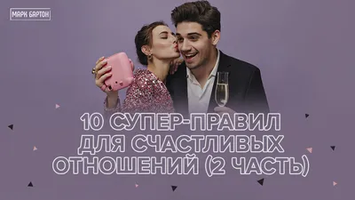 Любовь в объективе: романтические моменты на фотографиях.