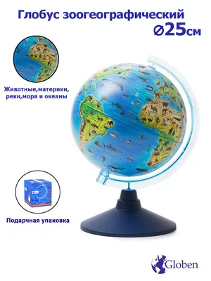 Шедевры природы: Океаны в объективе камеры