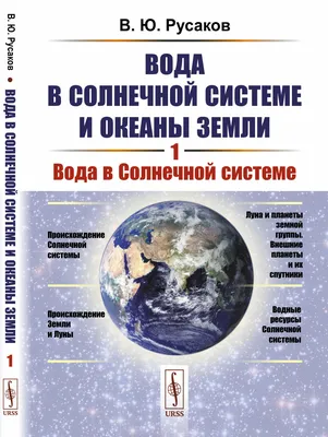 Морские приключения: Очарование океанских глубин на снимках