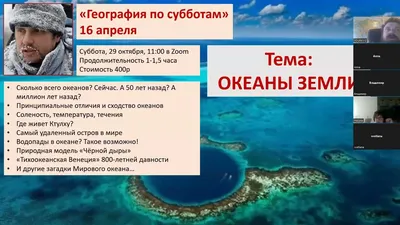 Акварель океана: Краски и оттенки природы в фотографиях