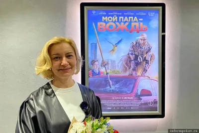 Кинозвезда Ольга Акатьева: качественные фото для скачивания