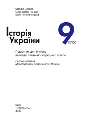 Ольга олексий на пляже: морская романтика и солнечные дни