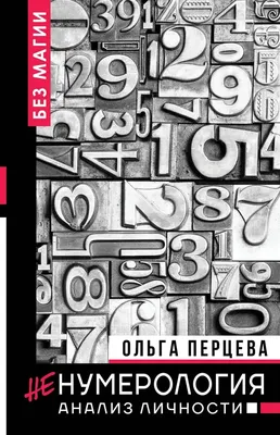 Ольга Перцева в объективе фотокамеры: почувствуйте эмоции момента