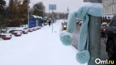 Зимние пейзажи Омска: Фотографии в высоком разрешении