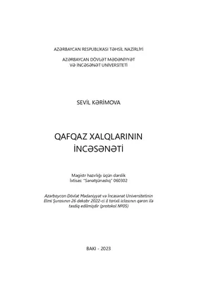 Фото Open az картинки кавказская любовь: Кавказская любовь, воплощенная в красивых фотографиях и историях.