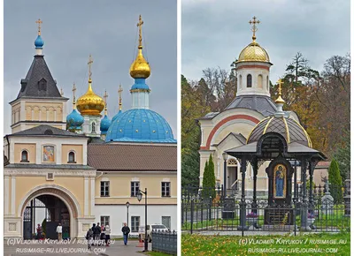 Фото Оптина пустынь из космоса: красивые изображения пустыни для скачивания