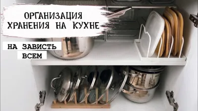 Фото кухонных идей для скачивания