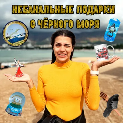 Морская симфония: потрясающие фотографии океана