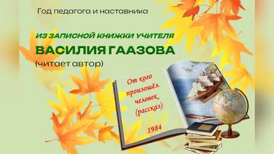 Люди в черно-белом: Классические портреты в монохроме
