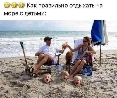 Новые фото для отдыха: скачать в формате JPG, PNG, WebP