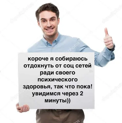 Новые смешные фотографии для отдыха