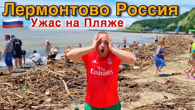 Фотографии пляжа с высоким разрешением