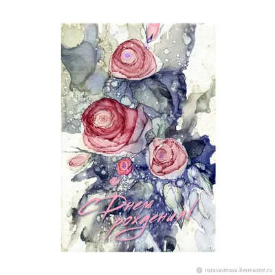 Уникальные открытки с розами и возможностью выбора формата