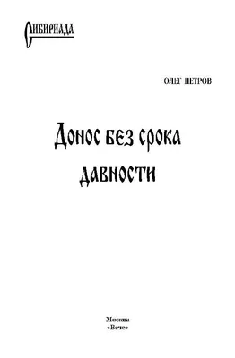 Фото на айфон Озера долгого: красочный рисунок природы